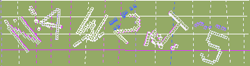 Kod potwierdzający